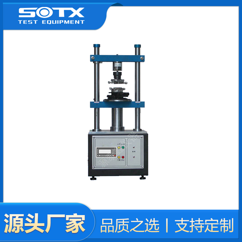 全自动挺拔力试验机