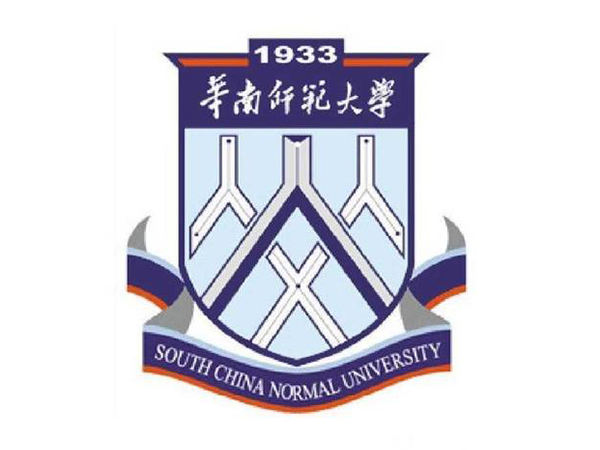 华南师范大学